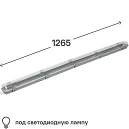 Светильник линейный влагостойкий IEK ДСП 2201 1200 мм 1xG13(T8), под светодиодную лампу
