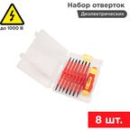 Набор отверток диэлектрических Proconnect 12-4773, 8 шт.