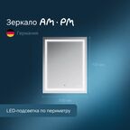 Зеркало с подсветкой Am.Pm GEM M91AMOX0551WG