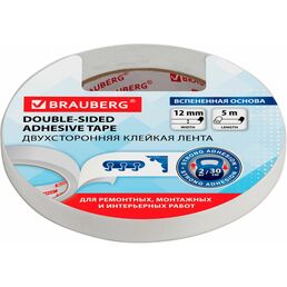 Прочная двухсторонняя клейкая лента BRAUBERG 227269