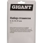 Набор стамесок Gigant