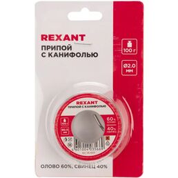 Припой Rexant 2 мм, 100 г