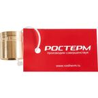 Гильза Ростерм 16 мм латунь