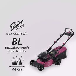 Газонокосилка аккумуляторная КМ АТОМ 36 В 460 мм 4 Ач без АКБ и ЗУ (CL-183BL)