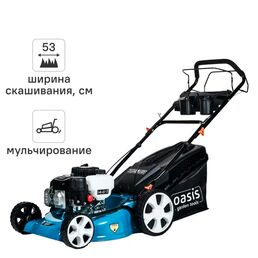 Газонокосилка бензиновая Oasis Garden Tools GB-32 6 л.с. 53 см