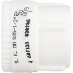 Муфта комбинированная РВК 1/2"x25 мм ВР ВП полипропилен 020405