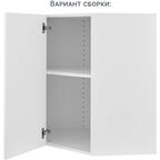 Фасад для кухонного шкафа Аша 32.8x76.5 см Delinia ID ЛДСП цвет белый