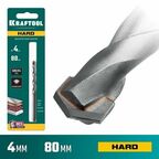 Сверло специальное по твёрдым материалам HARD, 4 х 80 мм, KRAFTOOL