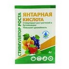 Янтарная кислота, 4 гр