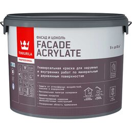 Акрилатная универсальная эмаль для фасадов и интерьеров Tikkurila FACADE ACRYLATE 700012342