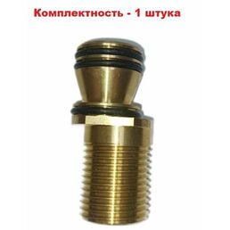 AM. PM Эксцентрики