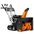 Снегоуборщик бензиновый DAEWOO S 7560 61 см 8 л.с.