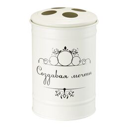 Настольный стакан FORA Создавая мечты FOR-DA044BG