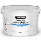 Эмаль акриловая универсальная Luxens цвет белый матовый 2.5 кг