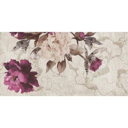Плитка настенная Belleza Кэрол СК000024112