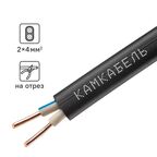 Кабель Камкабель ВВГпнг(A)-LS 2x4 на отрез ГОСТ