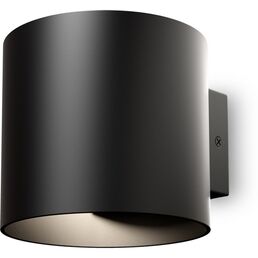 Настенный светильник (бра) Rond G9х1 50Вт IP 20 Maytoni Technical C066WL-01B