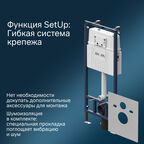 Инсталляция с подвесным безободковым унитазом Am.Pm Spirit V2.0 IS100101.701700 с сиденьем микролифт и клавишей