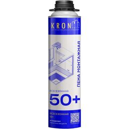 Профессиональная всесезонная монтажная пена Kronbuild FAS50