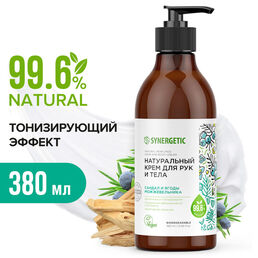 Натуральный крем для рук и тела Synergetic Сандал и ягоды можжевельника, 380 мл