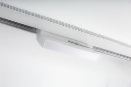 Трековый светильник DesignLed SY 20W Белый 4000К SY-601256-10-WH-NW 00-00009450