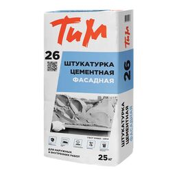 Штукатурка цементная Тим №26 фасадная 25 кг