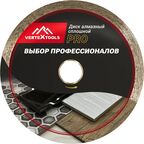 Диск алмазный по керамограниту Vertextools 10-200-16 сплошной 200x25.4x1.6 мм