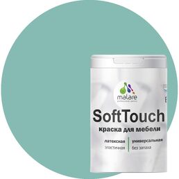 Краска для мебели, кухонных фасадов MALARE SoftTouch 2036747533127
