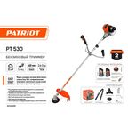 Триммер бензиновый Patriot PT 530 1.8 л.с