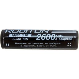 Аккумулятор 18650-2600 Robiton 13488 PK1