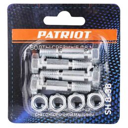 Срезные болты Patriot SH 8-38 426001021