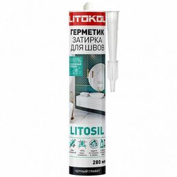 Герметик-затирка силиконовый санитарный Litokol Litosil (280мл) черный графит