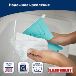 Насадка для швабры Leifheit Bath Cleaner micro duo