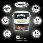 Краска по металлу Husky Klondike глянцевая цвет светло-серый 0.9 л RAL 7004