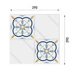 Комплект стеновых панелей ПВХ Фиалка 292x292x4.9 мм (4 шт.)