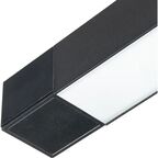 Трековый светильник линейный светодиодный Ritter Artline 340x35x40мм 20Вт до 9м² 4000К металл/пластик цвет чёрный