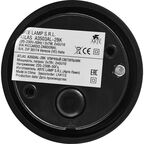 Светильник уличный настенный Arte Lamp Atlas 14 Вт IP44 цвет черный