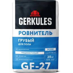 Ровнитель для пола Gerkules GF-27 25 кг