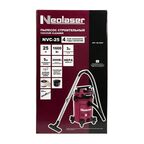 Пылесос строительный Neolaser NVC-25 NL, 1600 Вт, 25 л