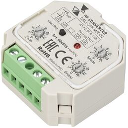 INTELLIGENT Конвертер RF-сигнала DALI-307-MIX-IN (DALI-BUS, RF, PUSH) (IARL, Пластик) 026505 Arlight
