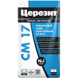 Плиточный клей для крупноформатного керамогранита Церезит Cm17/5кг 2092263