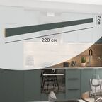 Карниз для кухонного шкафа Инта Delinia ID 220x7 см МДФ цвет зеленый