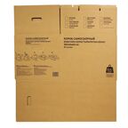 Короб для переезда самосборный 50x40x40 см картон нагрузка до 35 кг цвет коричневый