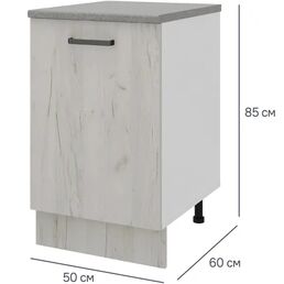 Кухонный шкаф напольный Дейма светлая 50x85x60 см ЛДСП цвет светло-бежевый