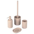 Мыльница Swensa Swanny Fossil4 SWP-8024BPN-04 пластик цвет серо-розовый