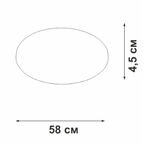 Люстра подвесная Vitaluce V2693-1/2PL