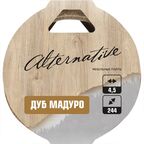 Кромка с клеем для столешницы 240x4.5 см цвет дуб мадуро
