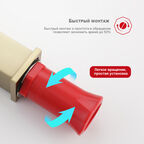Смеситель для раковины Raglo R01 R01.10.03 золотой сатин