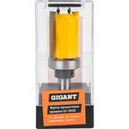 Кромочная прямая фреза Gigant