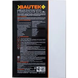 Клей для теплоизоляции Bautek 25 кг